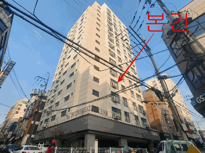 물건 사진 5