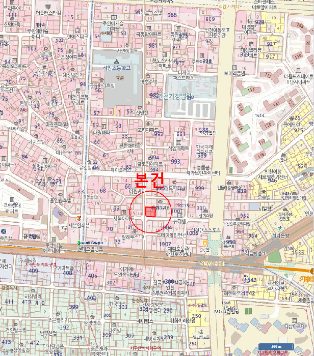 물건 사진 8