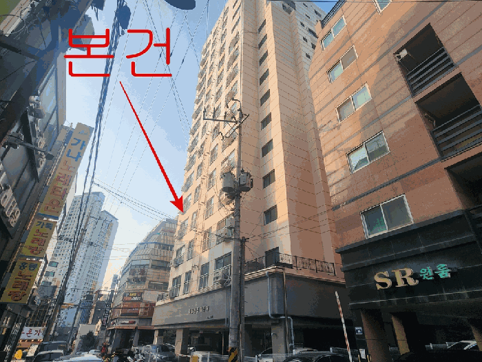 물건 사진 9