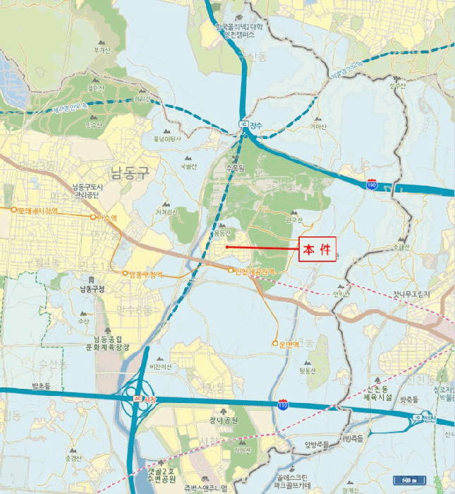 물건 사진 6