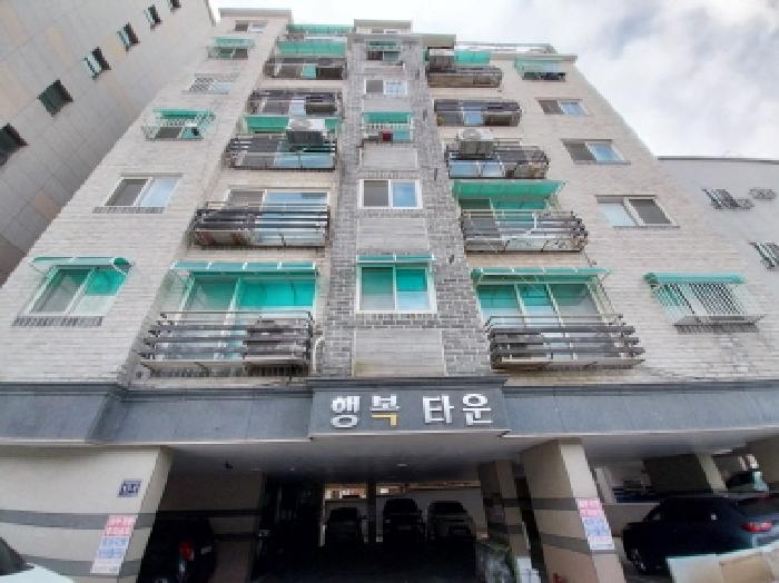 물건 사진 2