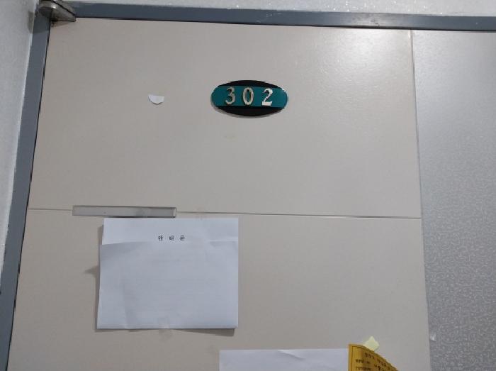물건 사진 4