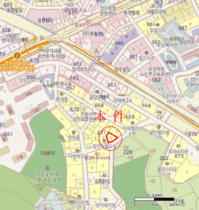 물건 사진 6