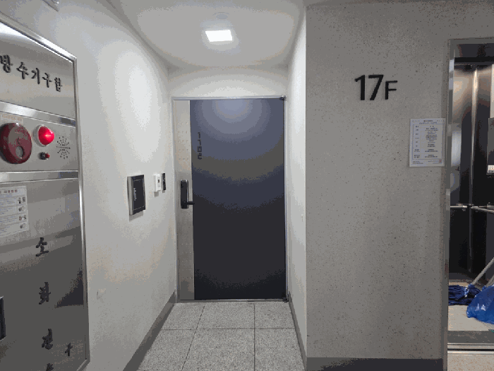 물건 사진 12