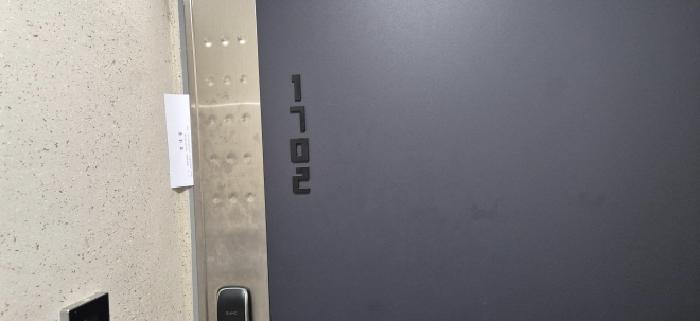 물건 사진 5