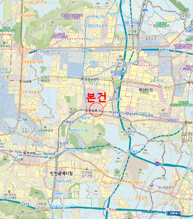 물건 사진 8