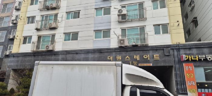 물건 사진 1
