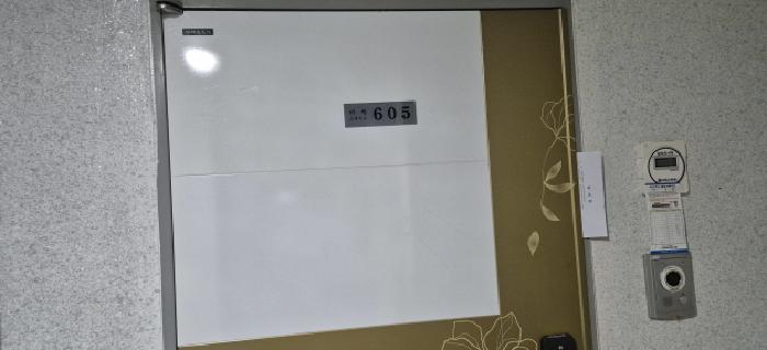 물건 사진 2