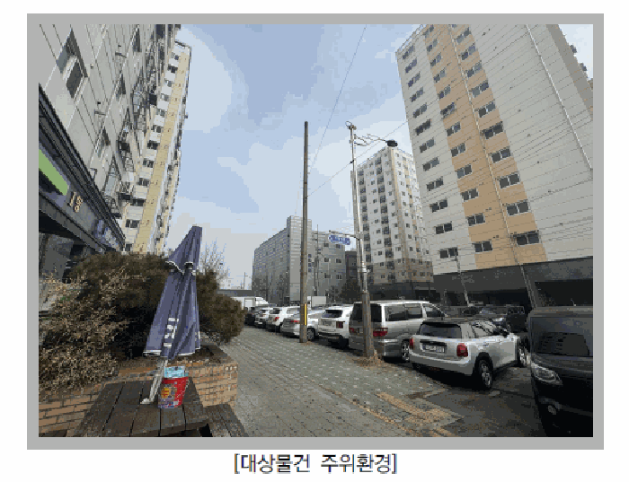 물건 사진 11