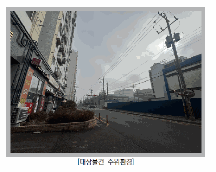 물건 사진 12