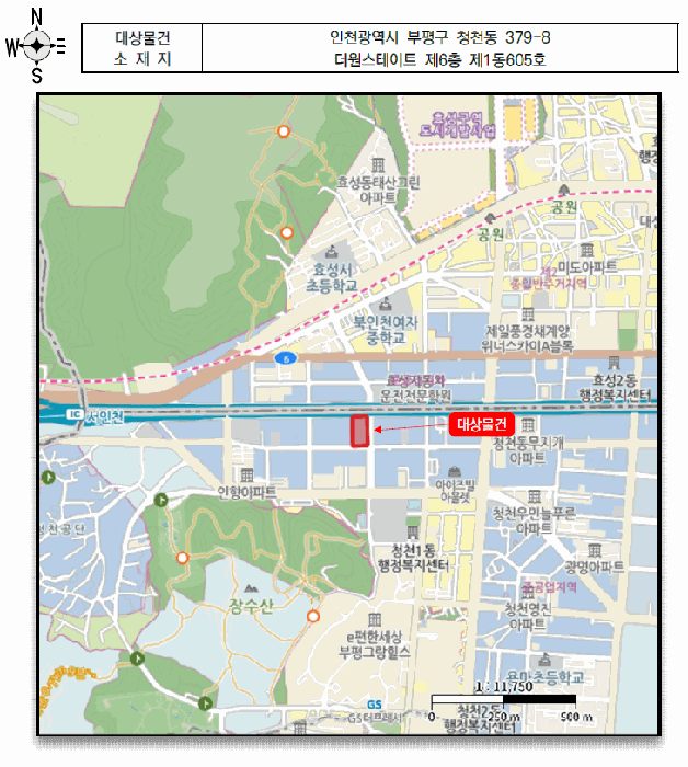물건 사진 6