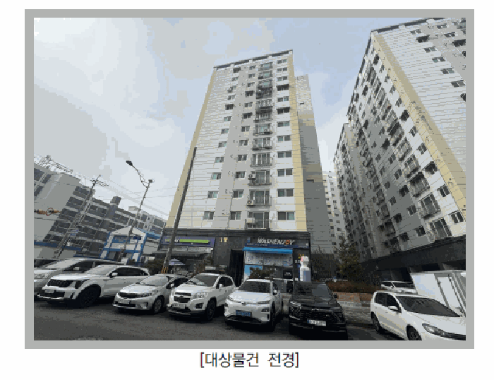 물건 사진 7