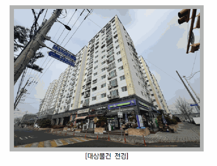 물건 사진 8