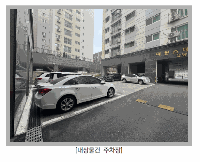 물건 사진 10