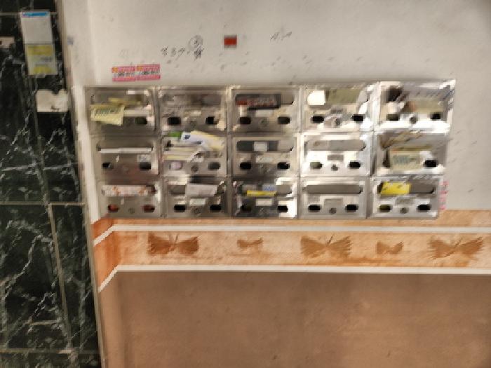 물건 사진 5