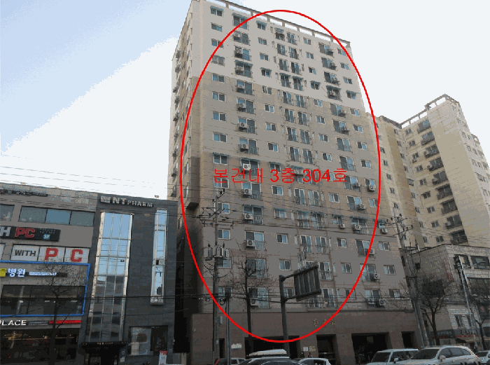 물건 사진 5