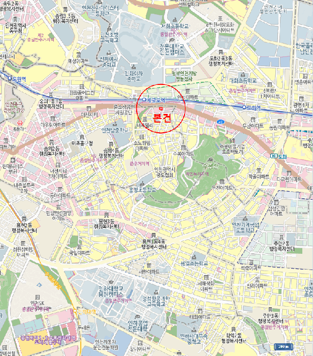 물건 사진 6