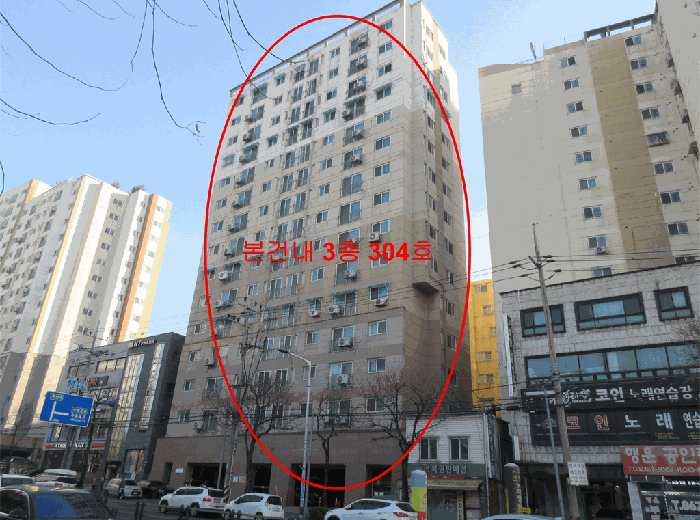 물건 사진 8