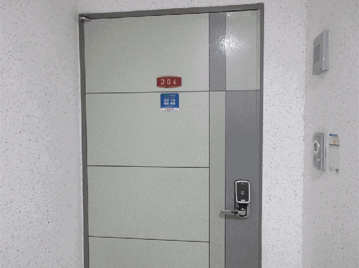 물건 사진 9