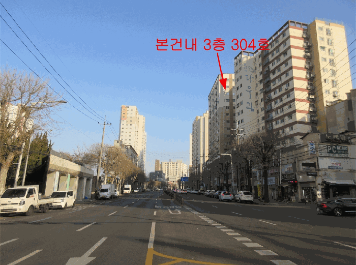 물건 사진 10