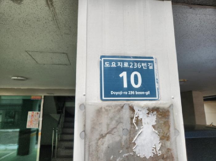 물건 사진 1