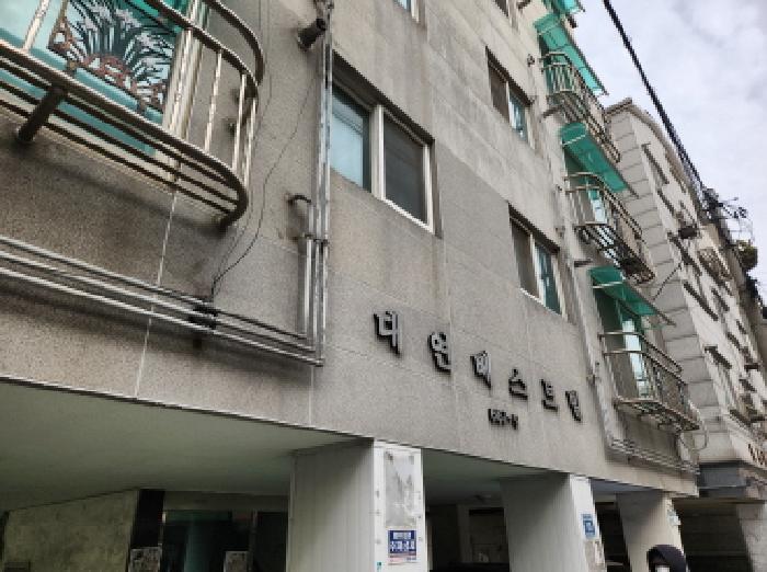 물건 사진 2