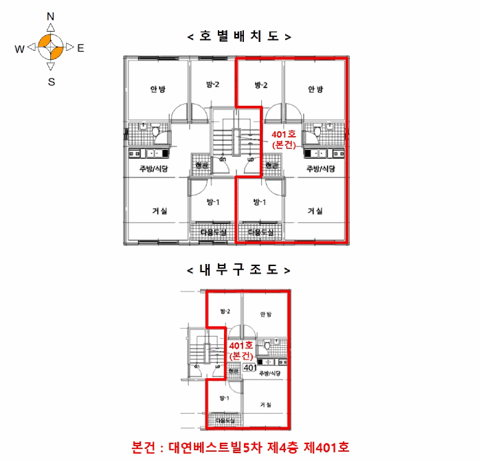 물건 사진 12