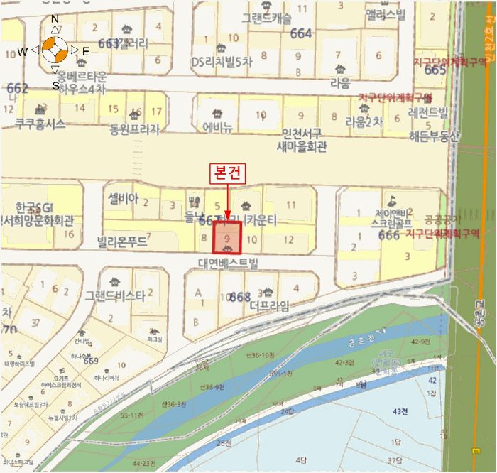물건 사진 6