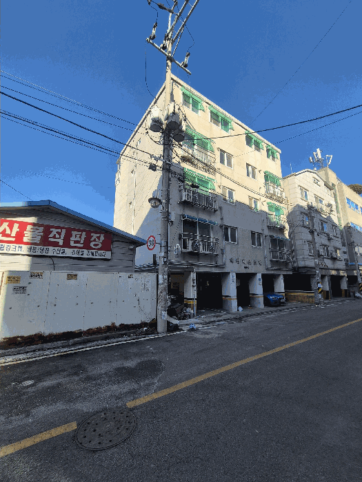 물건 사진 8
