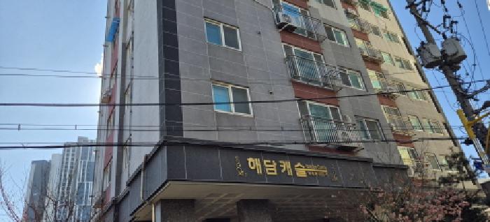 물건 사진 1