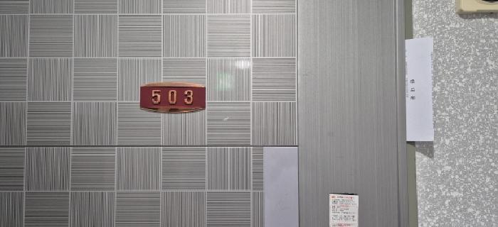 물건 사진 4