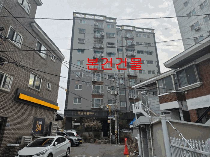 물건 사진 9