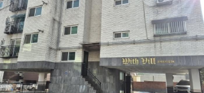 물건 사진 1