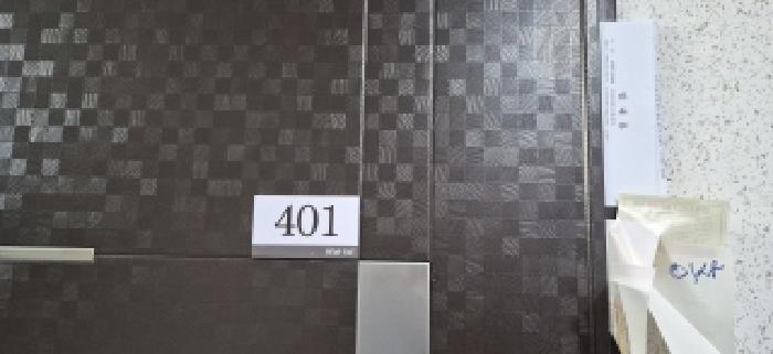 물건 사진 4