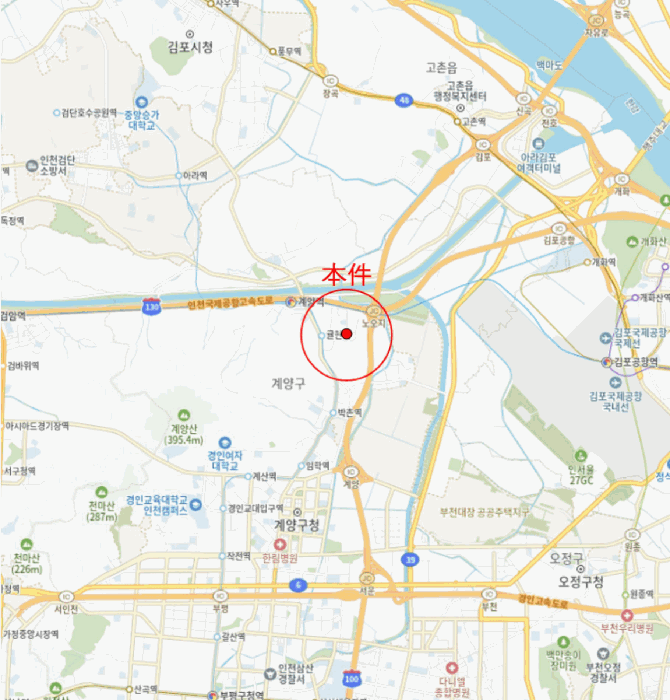 물건 사진 8