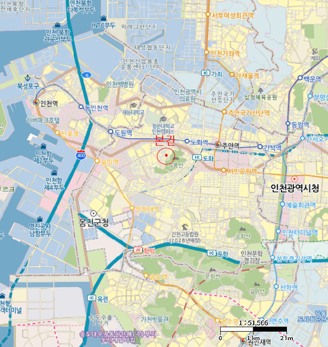 물건 사진 8