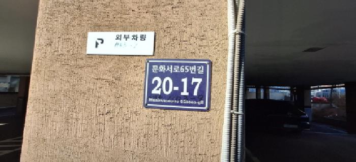 물건 사진 2