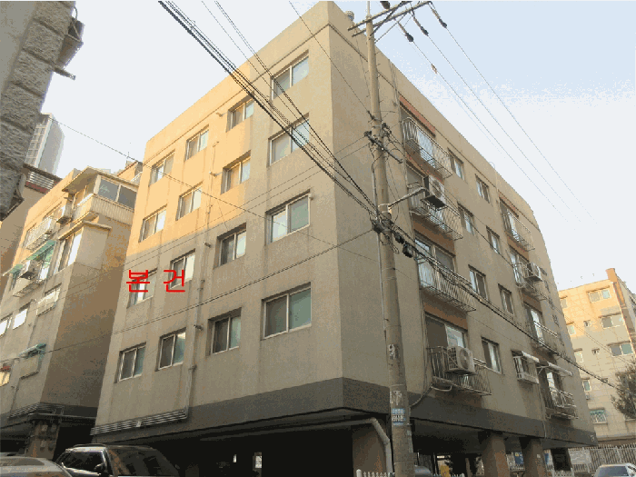 물건 사진 5