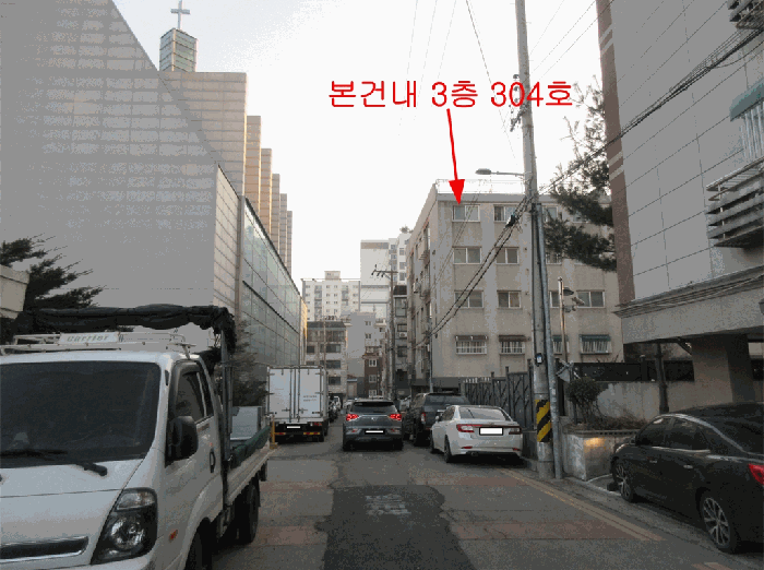 물건 사진 10