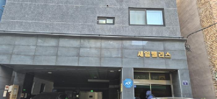 물건 사진 1
