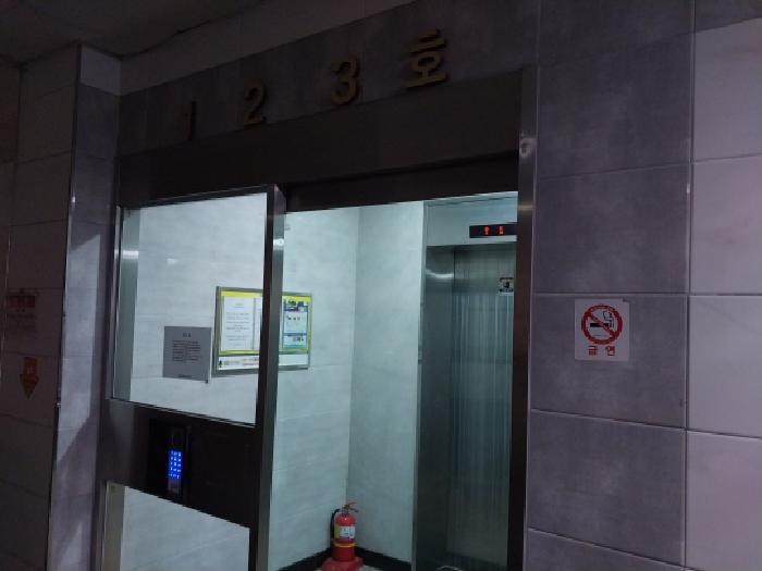 물건 사진 4