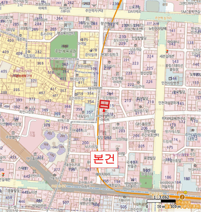 물건 사진 7