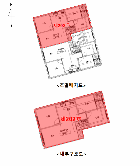 물건 사진 14