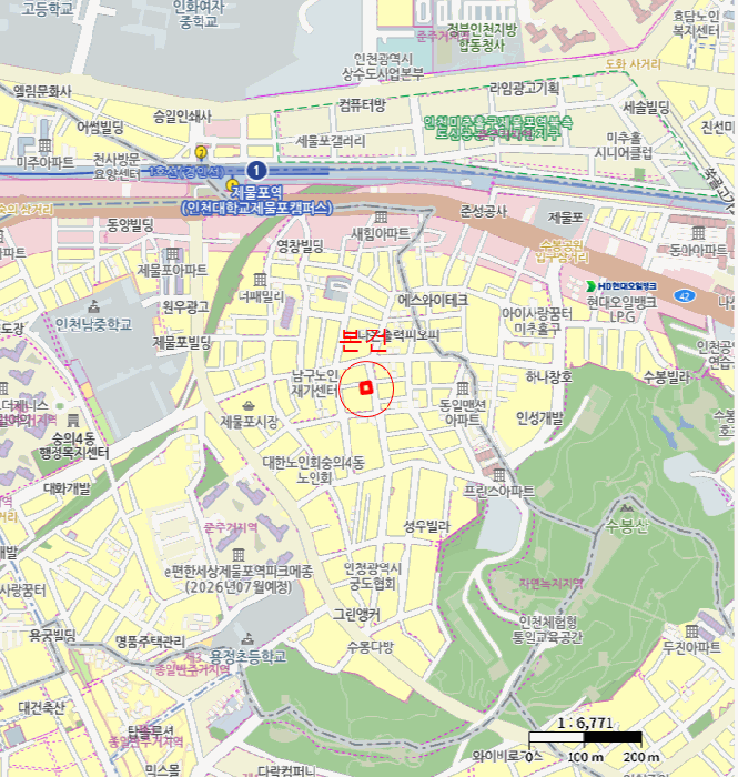 물건 사진 6