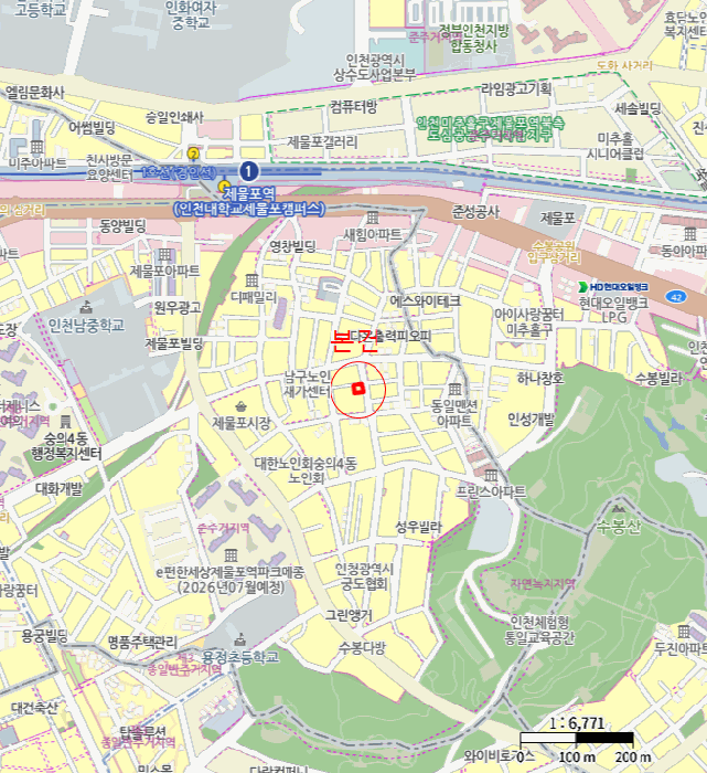 물건 사진 7