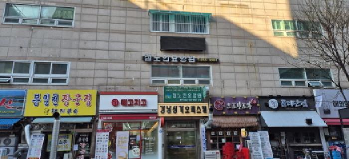 물건 사진 1