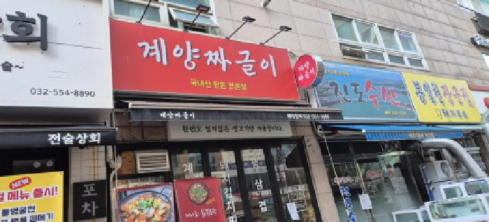 물건 사진 3