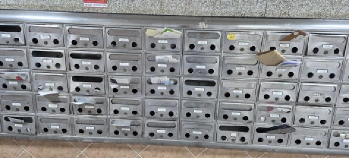 물건 사진 5