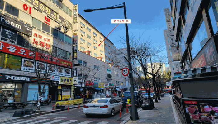 물건 사진 7
