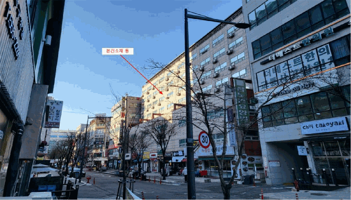 물건 사진 8